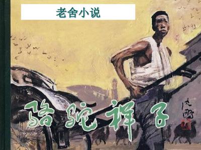 深入了解 伊甸园含羞草入口2022
